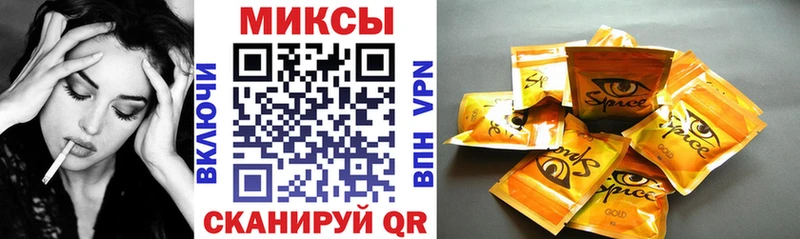 БУТИРАТ 99%  Чердынь 