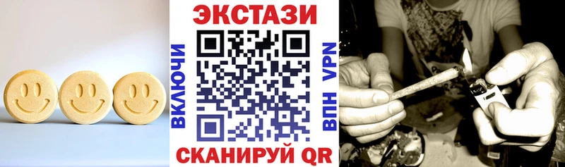 ЭКСТАЗИ Punisher  мега сайт  Чердынь  хочу наркоту 