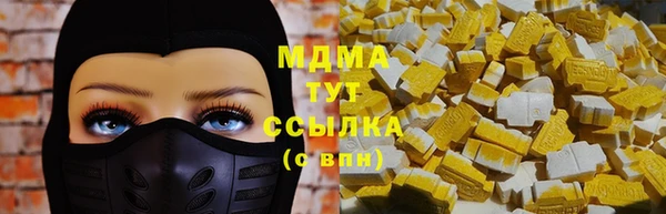 каннабис Алексин