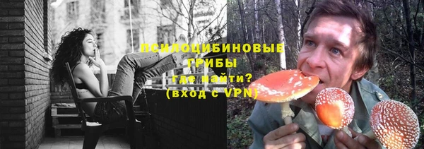 каннабис Алексин