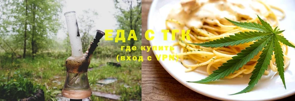 эйфоретик Алексеевка