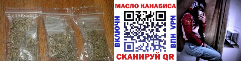 ТГК концентрат  Чердынь 